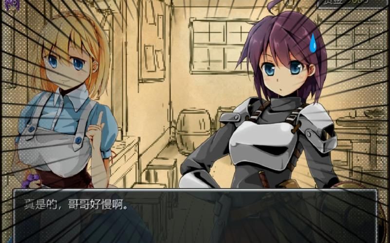 [RPG／汉化] 妹妹顺从符咒 妹頭従順札 云翻汉化版 [1.2G]