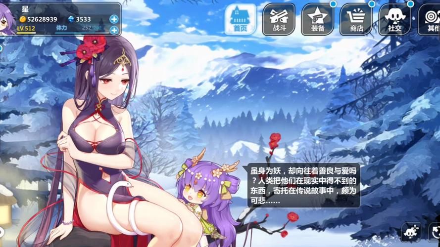 [RPG／汉化] 崩坏NPC奸／崩壊NPC姦 Ver0.912 AI汉化版 [1.16G]