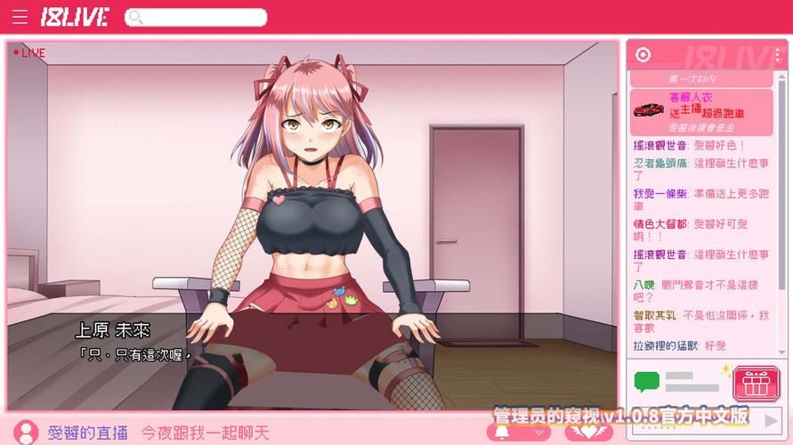 [RPG／汉化] 窥探复杂勇者的NTR 1.0 汉化版 [PC+安卓／600M]