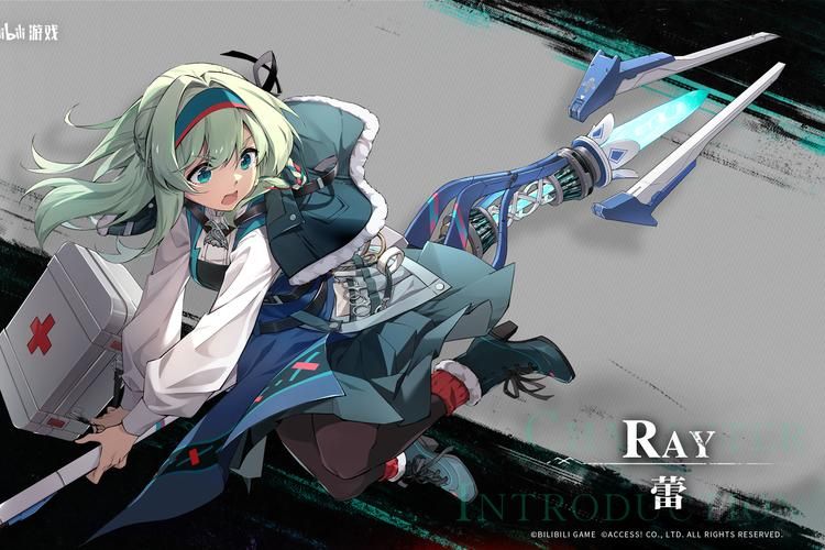 [RPG／汉化] 蕾娜莉丝传奇 レナリスサーガ 全CG存档 PC[1.3G／百度]