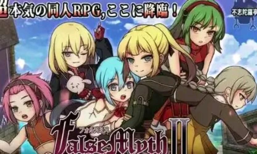 [RPG／汉化] 虚无破碎／Ethereal Sunder Ver0.19 AI汉化步兵版 [670M]