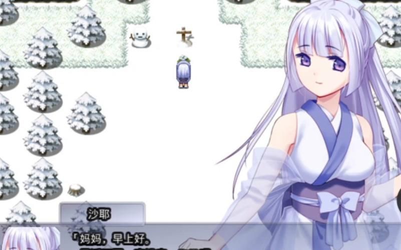 [RPG／汉化] 雪月花 Ver1.5 STEAM官方中文无修版+存档★全CV [1.9G]