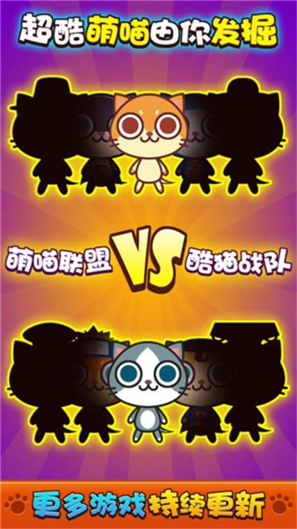 [RPG／汉化]喵喵之街 挂载AI汉化版+存档[新汉化][2.1G]