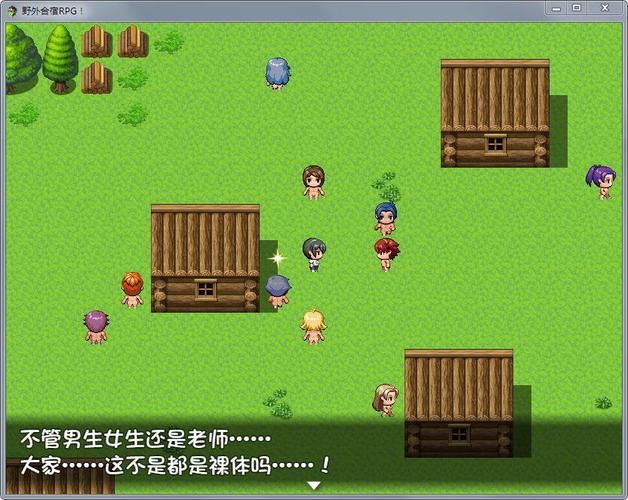 [RPG／汉化]宿屋店主与亚人奴隶 v1.01[PC+安卓]