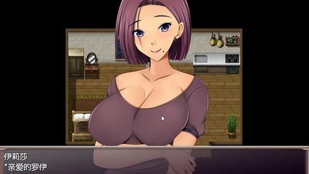 [RPG／汉化]宿屋店主与亚人奴隶 v1.01[PC+安卓]