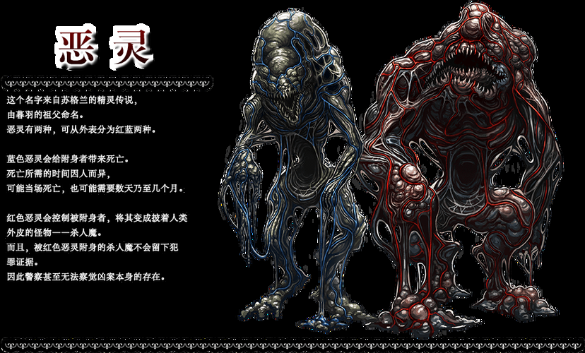 [RPG／汉化]恶灵退散！拜托了～！色神大人 AI汉化版+存档[1.4GOD盘]