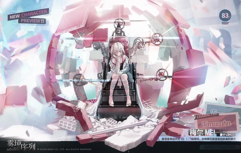 [RPG／汉化]梅尔菲亚斯 苍红之誓约／梅尔菲亚斯 苍红之刃（メルフィアス 蒼紅のヴァージェ）Ver1.222 内嵌AI汉化版+全CG存档[PC／5.1G]