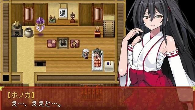 [RPG／汉化]爱&婊子 Love&Bitch v1.1 [PC／650M]