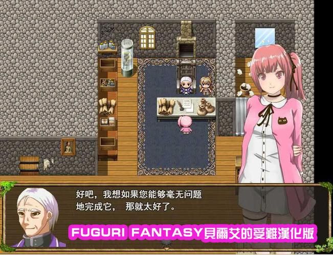 [RPG／汉化]纯真无邪的勇者和不怀好意的弱者 挂载AI汉化版+存档[新汉化][1.2G]