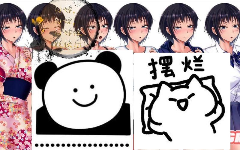 [RPG／汉化]超色情网络聊天女郎千里酱／ドすけべチャットレディ千里ちゃん+存档 [700M]