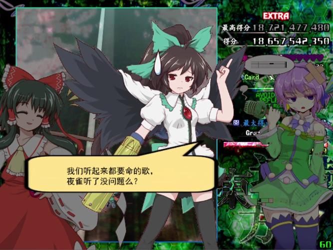 [RPG／汉化]逆梦的梅纳斯菲亚挂载AI汉化版[2.4G／百度]