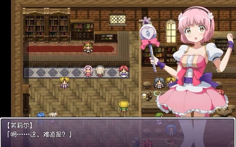 [RPG／汉化]魔法使塞莉卡 ～青梅竹马的傲娇魔法使成为王都成人用品店专用肉便器 NTR篇 V1.03 挂载AI汉化正式版+存档[PC+安卓]2.7G／百度]