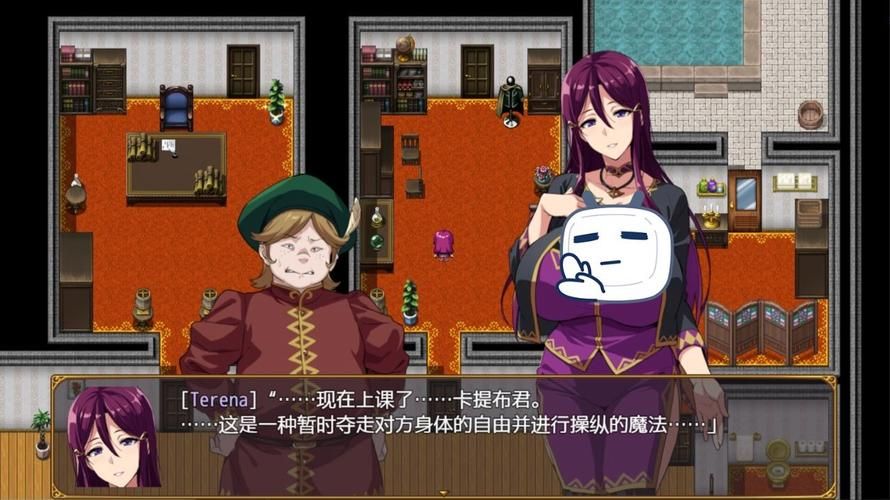[RPG／汉化／全动态／PC+安卓] 艾米莉亚娜：魔契的圣女2.0全DLC V4 完整汉化最终版[F2G]