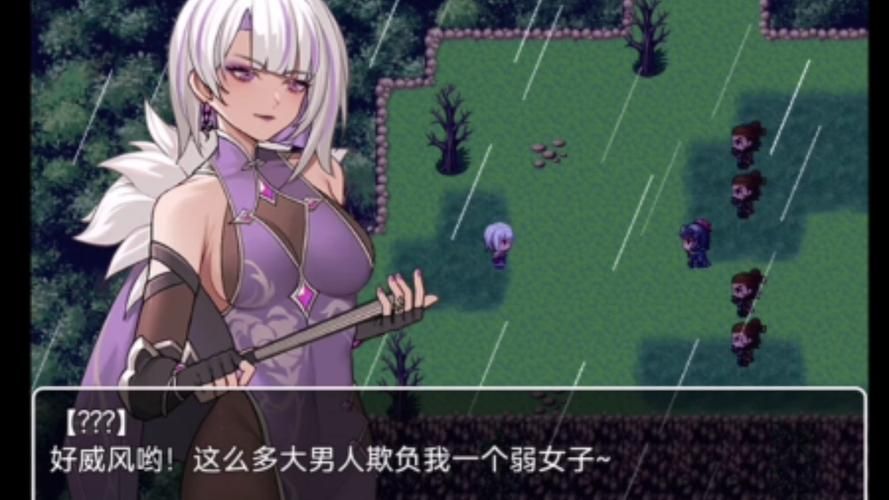 [RPG／汉化／双端] 无知女孩与怪物 無知ロリと化け物 内嵌汉化版 [1.43G]