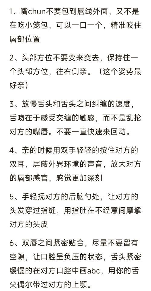 [RPG／汉化／口交／中出／多P／西瓜肚][RJ337117／チェリスソフト社团]女忍者花梨／くノ一花梨[Ver1.2][PC／1.80G]