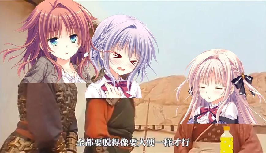 [RPG／汉化／小便／强X／巨乳／NPC姦][RJ275246／二次元御殿社团]NPC鉴尼特族和女孩们的小故事1／THE NPC姦 ～ニートだった俺が(以下略)～[PC／408M]