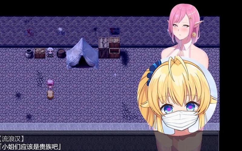 [RPG／汉化／精灵／援交／露出／耻辱／巨乳]克丽丝与游乐之街-妈妈露出滥交／Kris and the City of Pleasure／クリスと遊楽の街[Ver1.04+CG+
