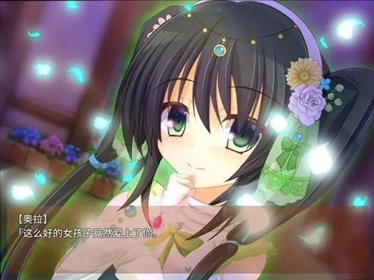 [RPG／汉化／纯爱]萨雅小姐的帮助／サヤさんのおてつだい[PC／1.03G／夸克]