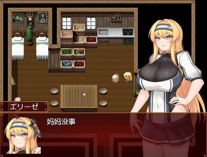 [RPG／汉化／羞辱／耻辱／巨乳][RJ145726／enuemu社团]双剑物语／二つの剣の物語[Ver2.0+CG回想全开][PC／400M]