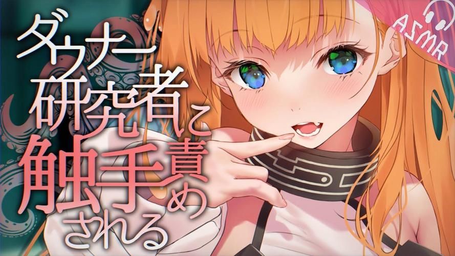 [RPG／汉化／触手／异种X／动态／口交／多P][RJ01133348／ぬるはちぽんぽん社团]公主剑士爱丽西亚的奋斗记／ご存知!姫剣士アリシア奮闘記[PC+安卓／1.37G]