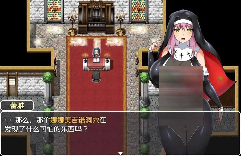 [RPG／淫乱／修女／机翻+AI文本／萝／NTR／西瓜肚][RJ382644／ルさんちまん社团]圣少女雪莉与被夺走的村庄／聖少女シェリーと寝取られの村[Ver1.01][PC／1.70G]