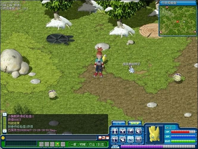 [RPG／淫乱／兽X／STEAM官中／异种X／巨乳／口交][RJ317844／BlusterD社团]魔界公主与森林魔女／魔王の娘と森の魔女／The Asmodian Princesses and the Witch in the Forest[Build.894...