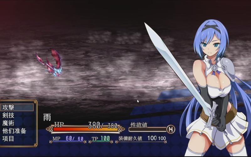 [RPG／淫荡／堕落／机翻+AI文本／巨乳／中出／乳交／更新]影色渐染~阿斯林顿的妹神官~[Ver0.25 DEMO][PC／1.80G]