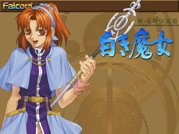 [RPG／熟女／正太／萝莉／AI汉化／巨乳]我的秘密暑假／ぼくのひみつの夏休み[Ver2.0][PC+安卓／2.20G]