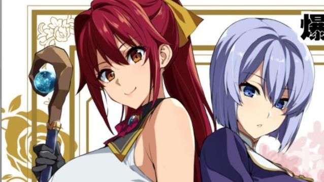 [RPG／爆乳／pc+joiplay]温泉旅馆中的乳交妖怪 温泉旅館のパイズリ怪異 汉化版