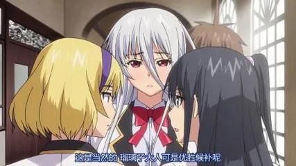 [RPG／生肉] NTREX ネトラレックス 夜○い村噺 [1.3g]