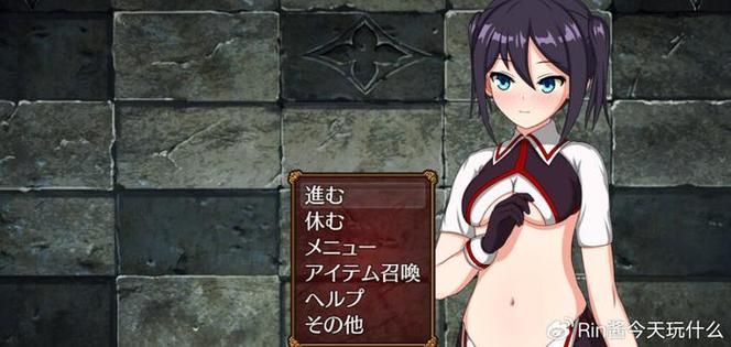 [RPG／生肉／产卵／触手／兽X][RJ070158／アンコクマリモカン社团]シナモンロールプレイング ～美少女が主人公で犯られちゃうRPG～[PC／84.1M]