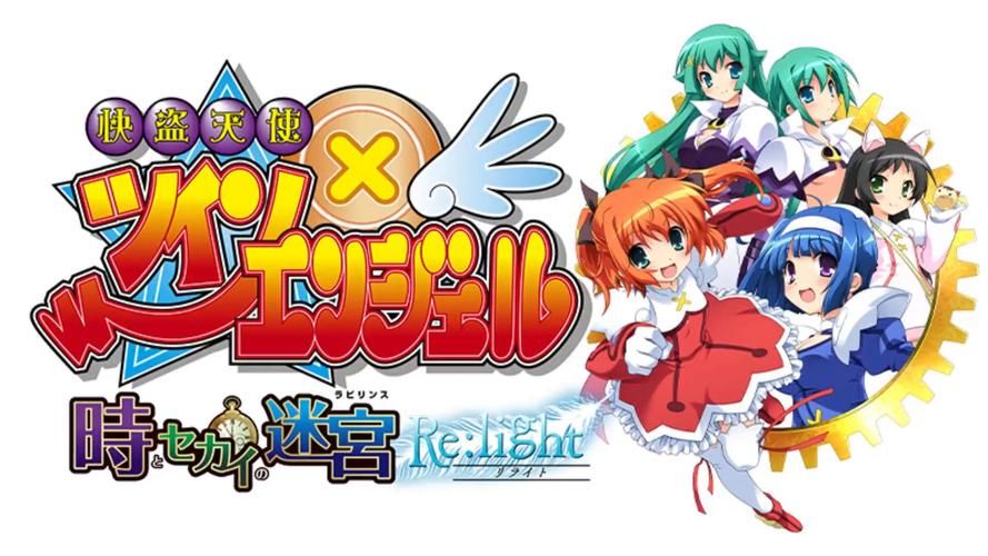 [RPG／盗摄／新作／PC+安卓] 潜入吧!播种大叔与温泉少女 忍び込め!種付けおじさんと温泉少女 内嵌AI汉化 [500M]