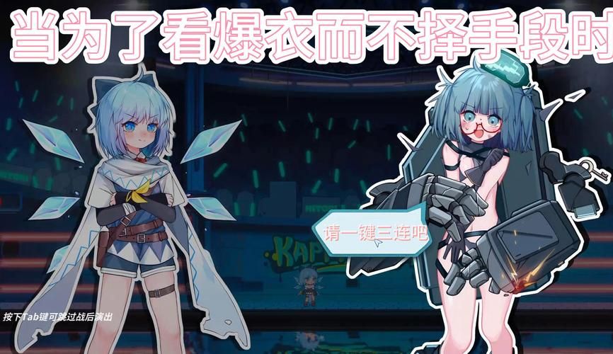 [RPG／破衣／AI汉化／AI作画／露出／援交／NTR]妖之轮回失坠的巫女／あやかしの輪廻 失墜の巫女[Ver1.1+礼包码][PC／4.90G]