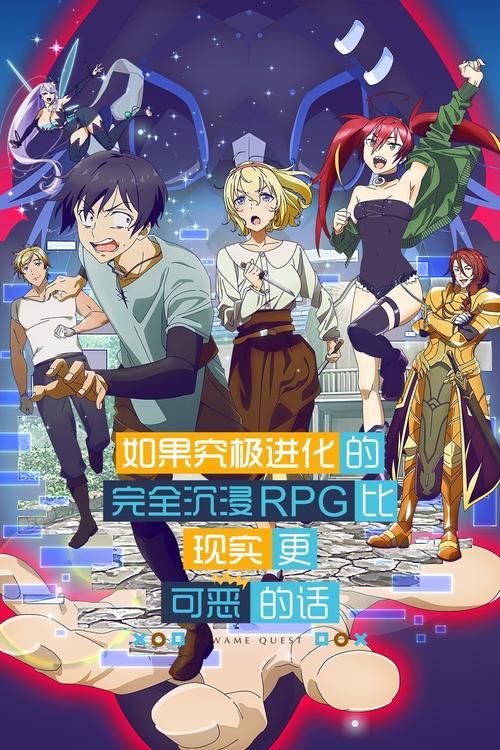 [RPG／究极／NTR／动态]刀剑SAO~气息遮断魔法陷阱 Ⅱ V0.4 官方中文版[2.2GOD盘]