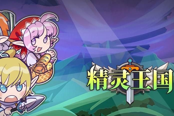 [RPG／精灵／中出／口交／AI汉化]决战前夜勇者的内心暗示／決戦前夜に仲間を暗示する勇者[PC／1.10G]