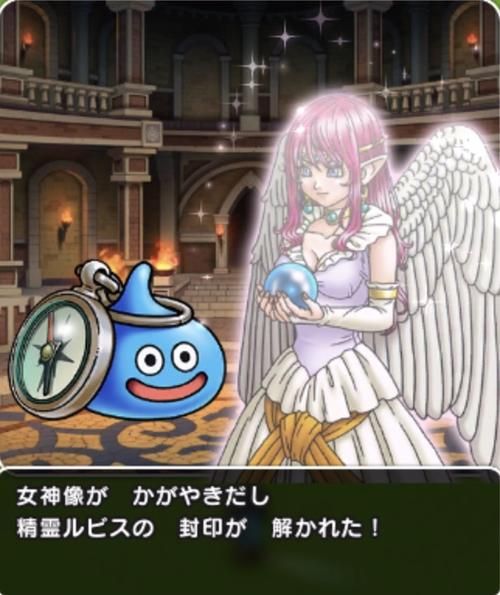 [RPG／精灵／中出／口交／AI汉化]决战前夜勇者的内心暗示／決戦前夜に仲間を暗示する勇者[PC／1.10G]