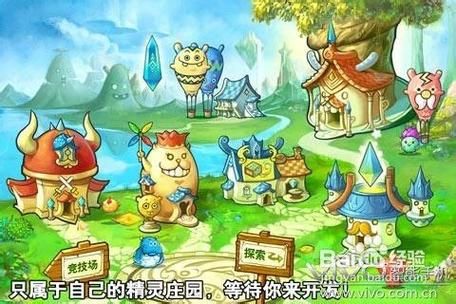 [RPG／精灵／幻想／NTR／中出／羞辱／AI汉化]糊塗桑皮的大冒險3／うっかりサンピの大冒険3[Ver1.1+作弊码][PC+安卓／3.50G]