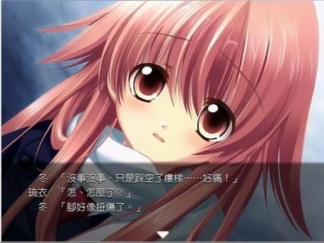 [RPG／纯爱／中出／口交／机翻+AI文本][RJ01270285／ヨルナギ社团]绿之箱庭／緑の箱庭 ～ミドリのハコニワ～[Ver1.0+全CG][PC／1.10G]