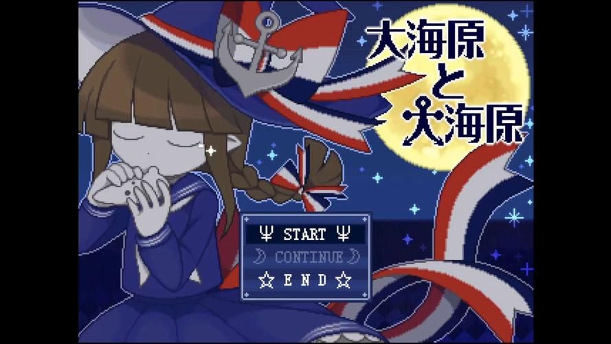 [RPG／纯爱／口交／手交／机翻+AI文本][RJ01342000／えろがっぱ社团]从情趣主题酒店逃脱／Hなコンセプトホテルからの脱出[PC／1.10G]