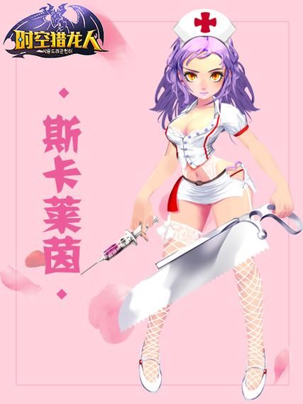 [RPG／羞耻／正太／幻想／手交／萝莉／AI汉化]钓衣服吧！让整个城镇陷入赤裸的冒险／服を釣り上げろ！町中を裸に変える冒