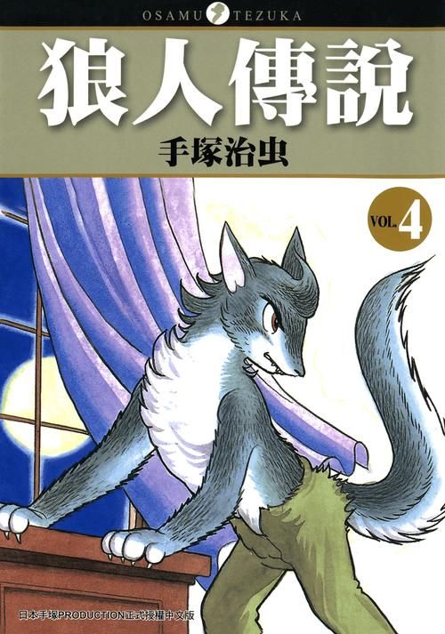 [RPG／羞耻／虫X／口交／异种X／机翻+AI文本]女骑士奥利维亚的恶躲洗脑RPG／フェラ怪人アミリン～女騎士と悪堕ち洗脳RPG[Ver3.0]