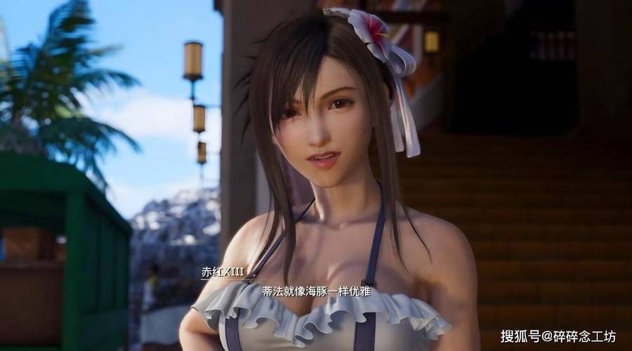 [RPG／色诱／幻想／足交／机翻]女権帝国が倒せない！‐／誘惑だらけでマゾマゾしちゃうvイキ倒れ必至の女尊国家