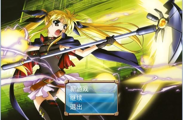 [RPG／萝莉／NTR／百合／AI汉化／更新][RJ343309／炭火焼ぽんたん社团]白色的渴望／白の渇望[Ver1.04][PC+安卓／1.40G]