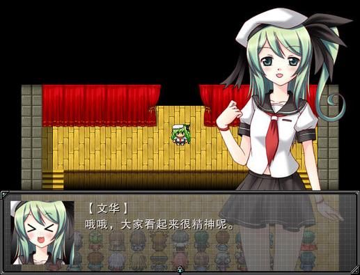 [RPG／萝莉／羞辱／像素／动态／机翻][RJ01094238／アンゼリ会社团]性虐待盾牌少女／性虐少女ロスヴィータ[Ver1.0][PC／1.10G]