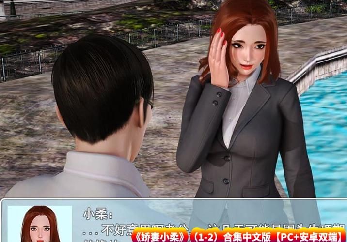 [RPG／被NTR／AI汉化／PC]我和妻子与恶魔的NTR契约 ネトクエ～ボク達夫婦と悪魔の寝取らせ契約[320M]