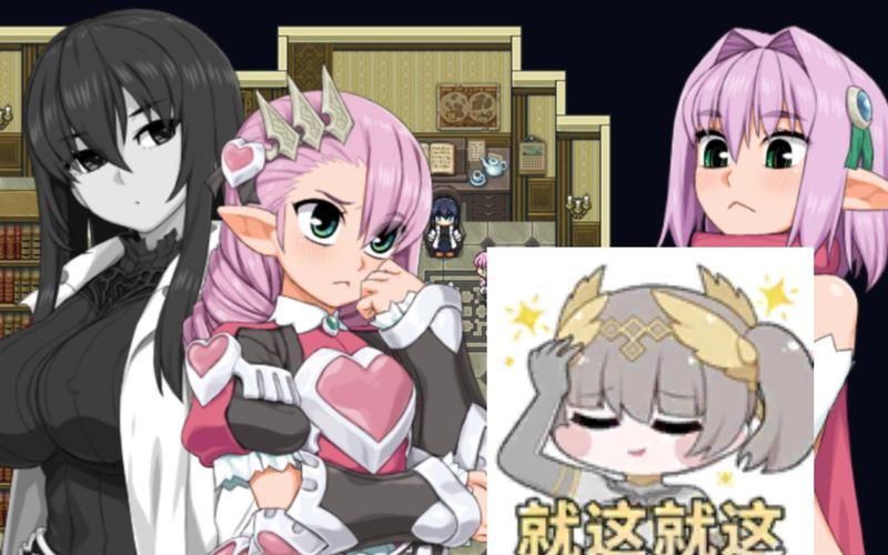 [RPG／西瓜肚／羞耻／异种X／强X／怀孕／机翻][RJ248517／クララソープ社团]蓓尔琳达的炼金工坊／ベリンダのアトリエ[+全CG][PC／900M]