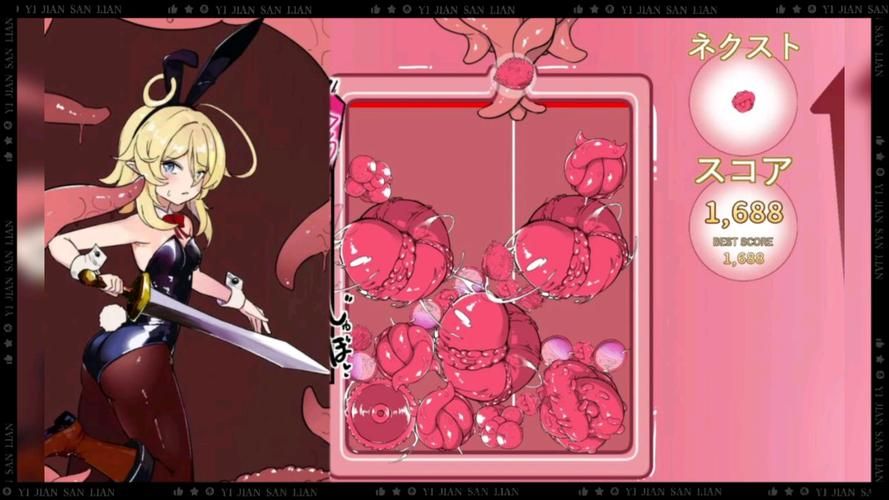 [RPG／触手／AI作画／机翻+AI文本／巨乳][RJ01041310／六楚洲社团]露米娜与全裸迷宫的诅咒／ルミナと全裸ダンジョンの呪い～コーディネイトローグライクRPG...