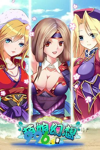 [RPG／触摸／中出／口交／巨乳／机翻+AI文本][RJ01259904／わたがし家社团]隐藏淫乱女社长的体验型 H 剧情讲座／隠れ淫乱女社長との体験型Hシナリオ講座[Ver1....