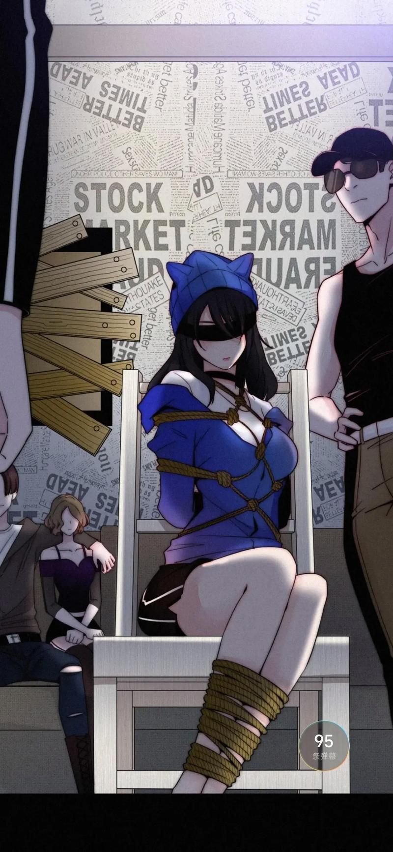 [RPG／调教／拷打／机翻／SM／胶衣][RJ341099／いぼつきぐんて社团]潜入エージェントエミル～3人の拷問官～／潜入エージェントエミル～3人の○問官～[Ver1.03...