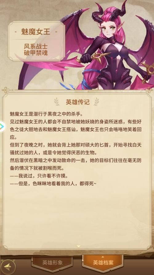 [RPG／魅魔／足交／乳交／色诱／AI汉化]淫狱英雄主义～沉沦于好色战斗员的色诱陷阱中的英雄～／淫獄のヒロイズム～ドスケベ